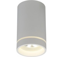 Точечный светильник Edda APL.0054.09.10 Aployt