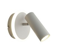 Спот Stenia APL.005.01.02 Aployt