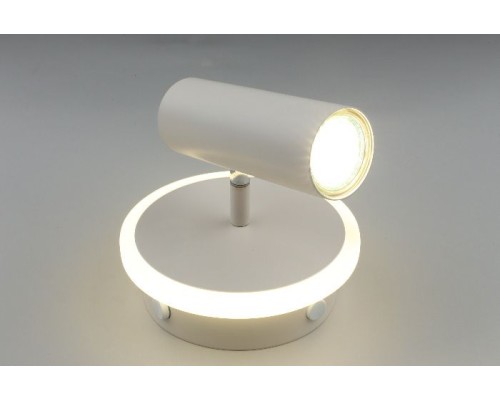 Спот Stenia APL.005.01.02 Aployt