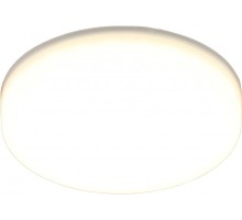 Точечный светильник Deni APL.0074.09.10 Aployt