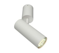 Спот Berenis APL.007.02.01 Aployt