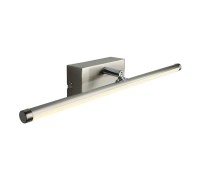 Светильник настенный Daria APL.008.01.08 Aployt