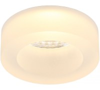 Точечный светильник Barbi APL.0093.09.05 Aployt