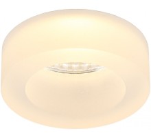 Точечный светильник Barbi APL.0093.09.05 Aployt