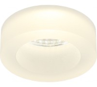 Точечный светильник Barbi APL.0094.09.05 Aployt