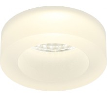 Точечный светильник Barbi APL.0094.09.05 Aployt