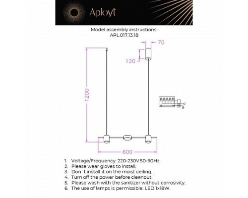 Подвесной светильник Frania APL.017.13.18 Aployt