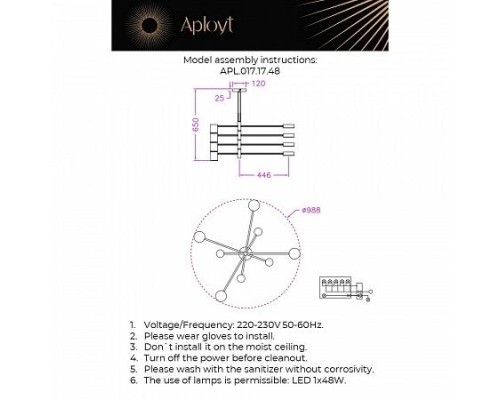 Потолочная люстра Frania APL.017.17.48 Aployt