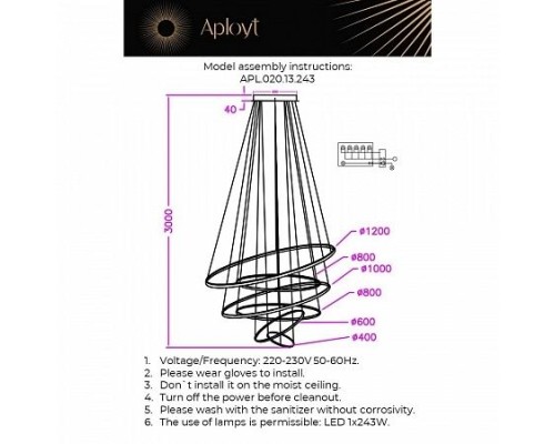 Подвесной светильник Monisia APL.020.13.243 Aployt