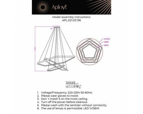 Подвесной светильник Polunia APL.021.03.136 Aployt
