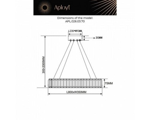 Подвесной светильник Nicoletta APL.026.03.70 Aployt