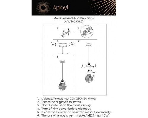 Подвесной светильник Sofi APL.302.06.01 Aployt