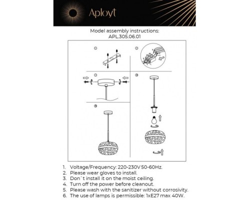 Подвесной светильник Gabriela APL.305.06.01 Aployt