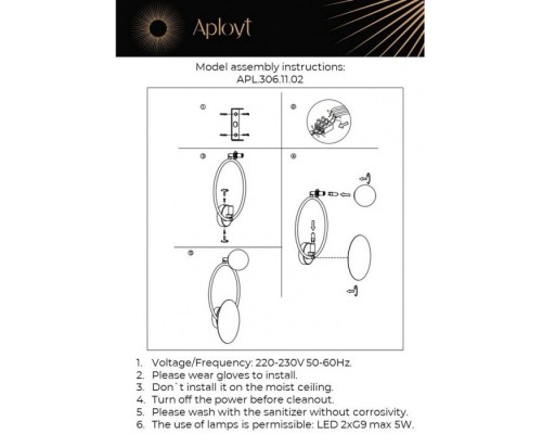Бра Elonora APL.306.11.02 Aployt