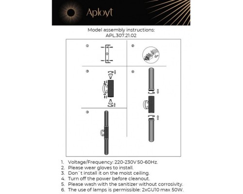Бра Brynia APL.307.21.02 Aployt