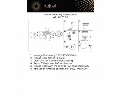 Потолочная люстра Flor APL.611.07.06 Aployt
