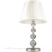 Настольная лампа Gaell APL.704.04.01 Aployt