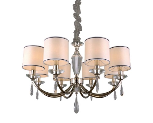 Подвесная люстра Hadrinn APL.705.03.08 Aployt