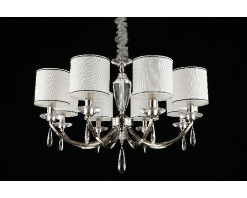 Подвесная люстра Hadrinn APL.705.03.08 Aployt