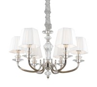 Подвесная люстра Jula APL.707.03.06 Aployt