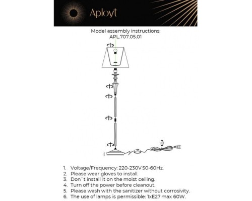 Торшер Jula APL.707.05.01 Aployt