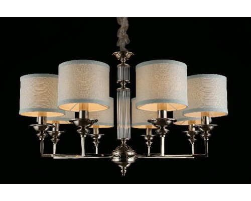 Подвесная люстра Malwa APL.712.03.08 Aployt