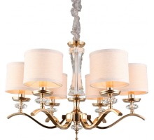 Подвесная люстра Okin APL.715.13.06 Aployt