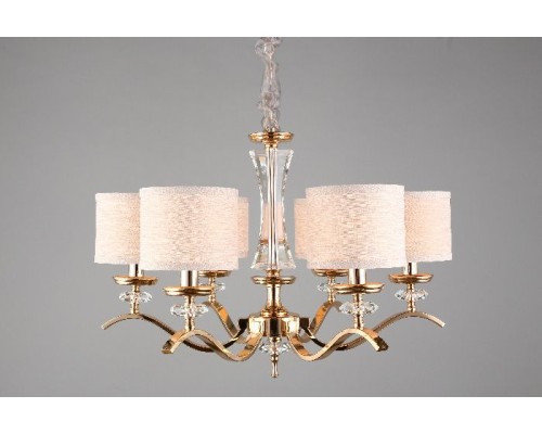 Подвесная люстра Okin APL.715.13.06 Aployt