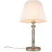 Настольная лампа Silvian APL.719.04.01 Aployt