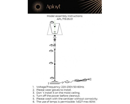 Торшер Silvian APL.719.05.01 Aployt