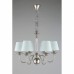 Подвесная люстра Perla APL.731.03.06 Aployt