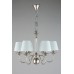 Подвесная люстра Perla APL.731.03.06 Aployt