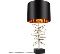 Настольная лампа Iwona APL.742.04.01 Aployt