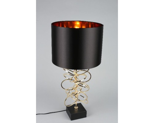 Настольная лампа Iwona APL.742.04.01 Aployt