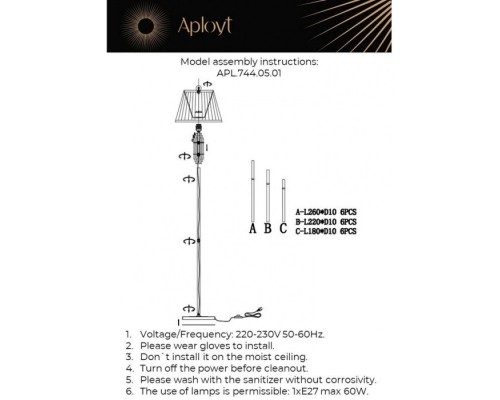 Торшер Zhaklin APL.744.05.01 Aployt