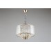 Подвесная люстра Nela APL.746.13.05 Aployt