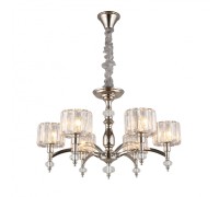 Подвесная люстра Hortens APL.750.03.06 Aployt