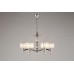 Подвесная люстра Hortens APL.750.03.06 Aployt