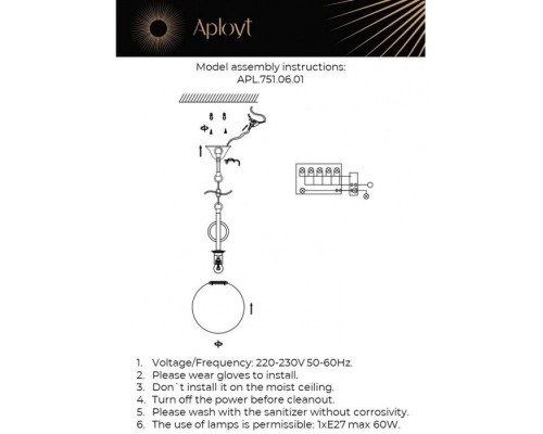 Подвесной светильник Gracia APL.751.06.01 Aployt