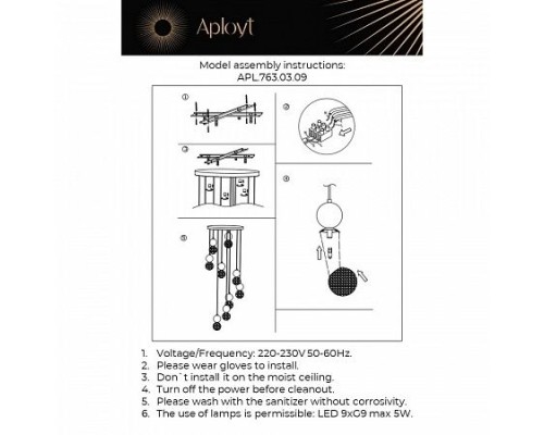 Подвесной светильник Violet APL.763.03.09 Aployt