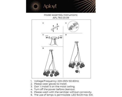Подвесная люстра Ola APL.764.03.09 Aployt