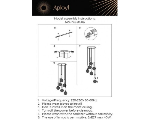 Подвесной светильник Shantal APL.766.03.06 Aployt