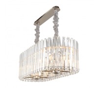 Подвесная люстра Verene APL.808.03.12 Aployt