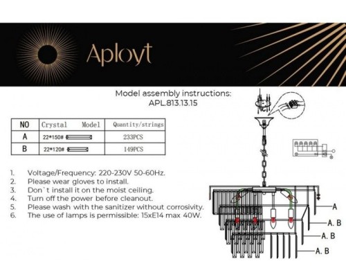 Подвесная люстра Mariz APL.813.13.15 Aployt
