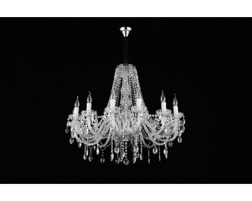 Подвесная люстра Marunia APL.814.03.14 Aployt