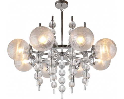 Подвесная люстра Melani APL.821.03.08 Aployt