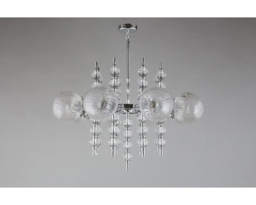 Подвесная люстра Melani APL.821.03.08 Aployt