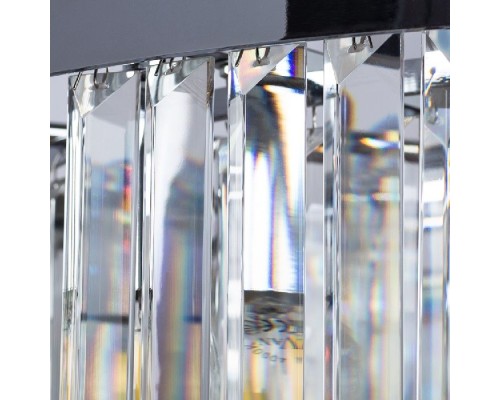 Подвесная люстра Secunda A1003LM-12CC Arte Lamp