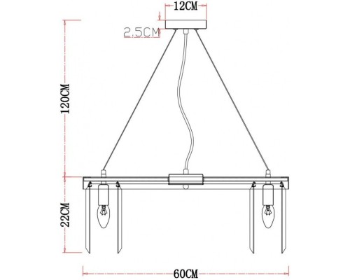 Подвесная люстра Secunda A1003LM-8CC Arte Lamp