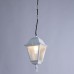 Уличный подвесной светильник Bremen A1015SO-1WH Arte Lamp